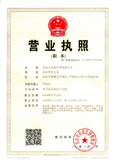 ־�­h��_�I�I����