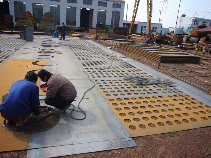 ���a(ch��n)��(ch��ng)��